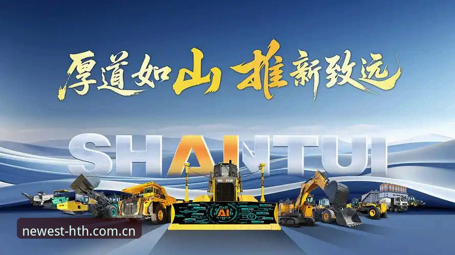 官网首页 vs 数据中心：华体会体育最新登的两个登录入口，哪种更顺手？