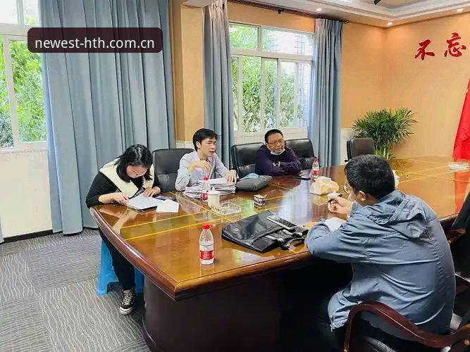 新版首页实测详解：华体会体育官网的改版逻辑与操作指南