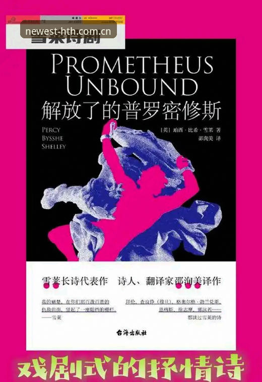 华体会体育最新登数据中心 直面“男性圈层”:加雷斯·索斯盖特新纪录片引发的三大实用思考